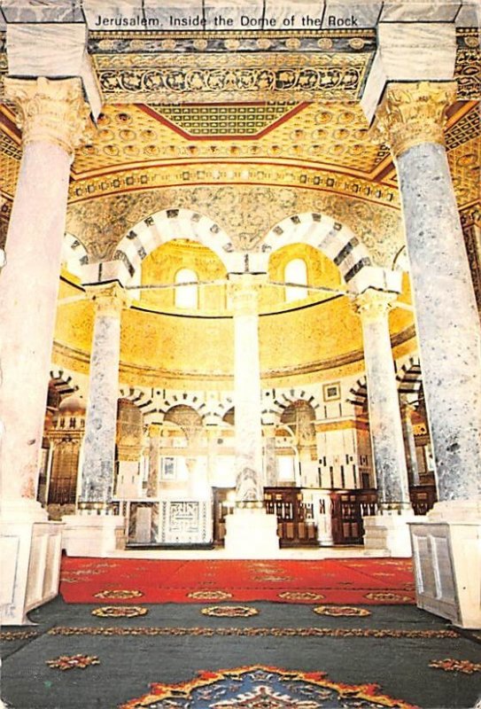 Inside the Dome of the Rock JerUSA lem Israel Unused 