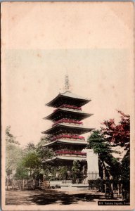 Japan Yasaka Pagoda Tokyo Coloured Vintage Postcard C053
