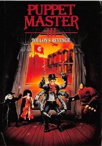 Puppet Master III Movie Poster  