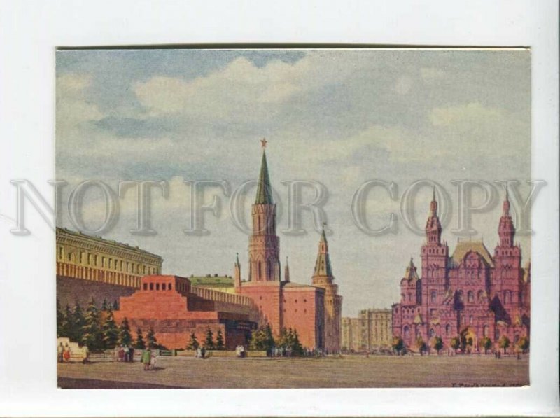 3095838 RUSSIA Moscow Kremlin Red Square by Ribchenko Old PC