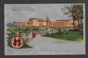 MO World's Fair St Louis MISSOURI Postcard Doane Cancel