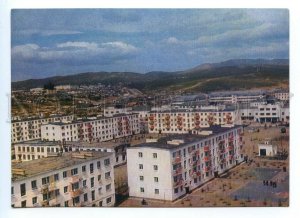 495545 Mongolia Ulan Bator new residential buildings Old postcard