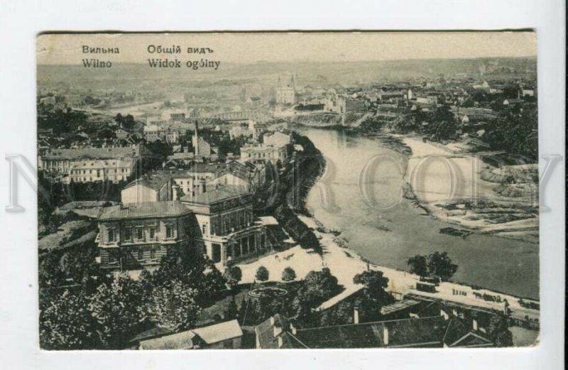 428377 Lithuania Vilnius general view Vintage RPPC Ekaterinodar