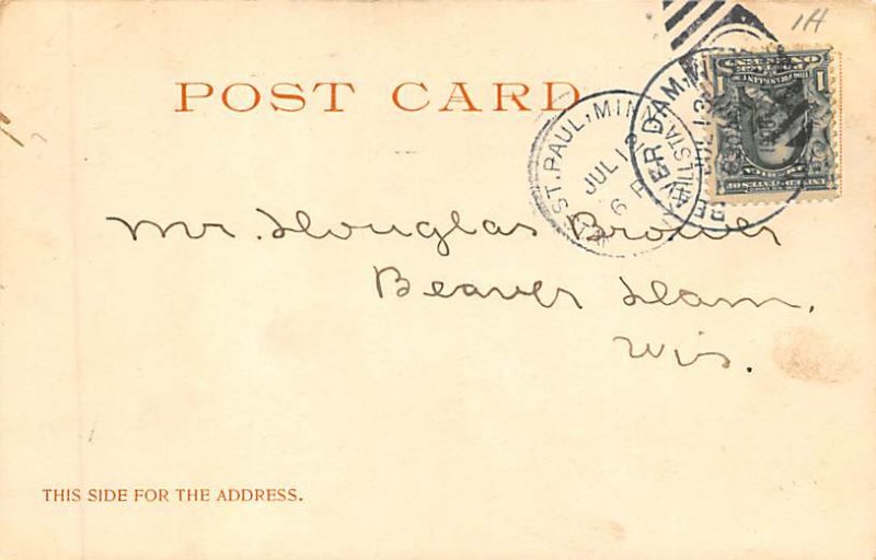 Free Public Baths Harriet Island St. Paul,  MN