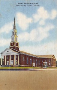 Bethel Methodist Church Spartanburg, South Carolina