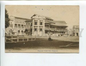 3172265 SINGAPORE Cricket Club Vintage postcard