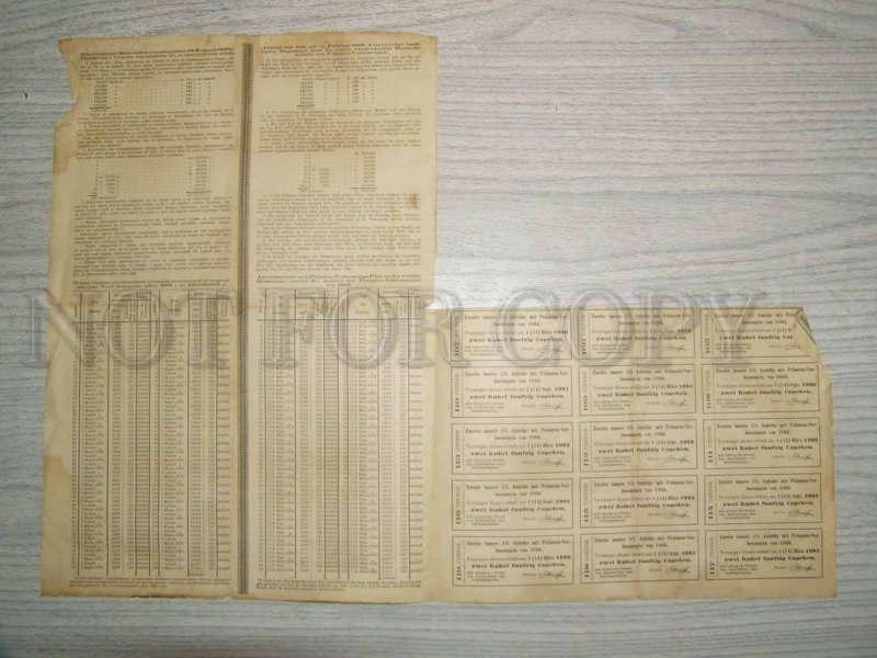 128280 RUSSIAN 1866 Winning LOAN 5% 100 rub. w/ Coupons 