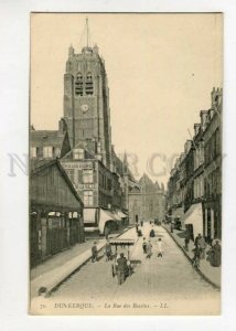 3096788 FRANCE Dunkerque La Rue des Bassins Vintage PC