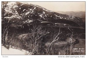 RP, Mountains, Karikachi-Plain, Japan, 1920-1940s