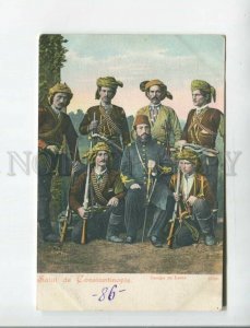 472808 Turkey Greetings from Constantinople Group of Lazes Vintage postcard