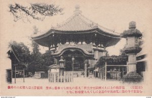 JAPAN , 1910 ; Temple