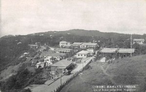 Rokko Seibu Japan View from Monument Vintage Postcard AA16273