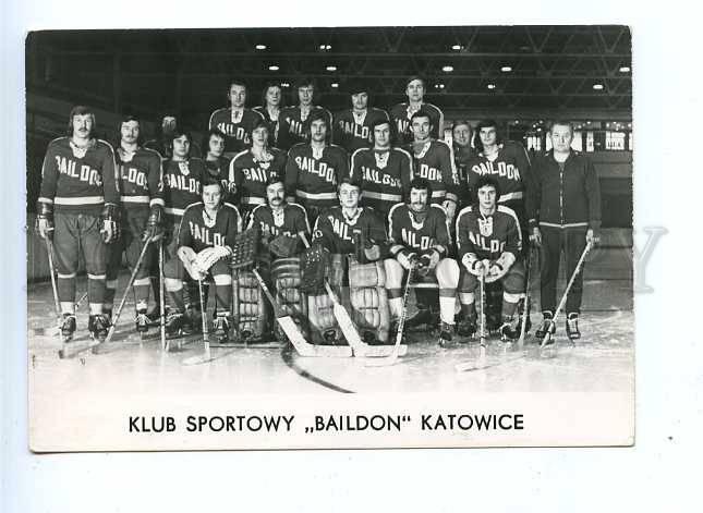 179566 ice hockey Klub Sportowy Baildon Katowice old postcard