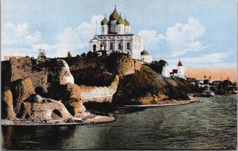 Russia Russia Pskov View of the Cathedral and the Fortress Vintage Postcard C143