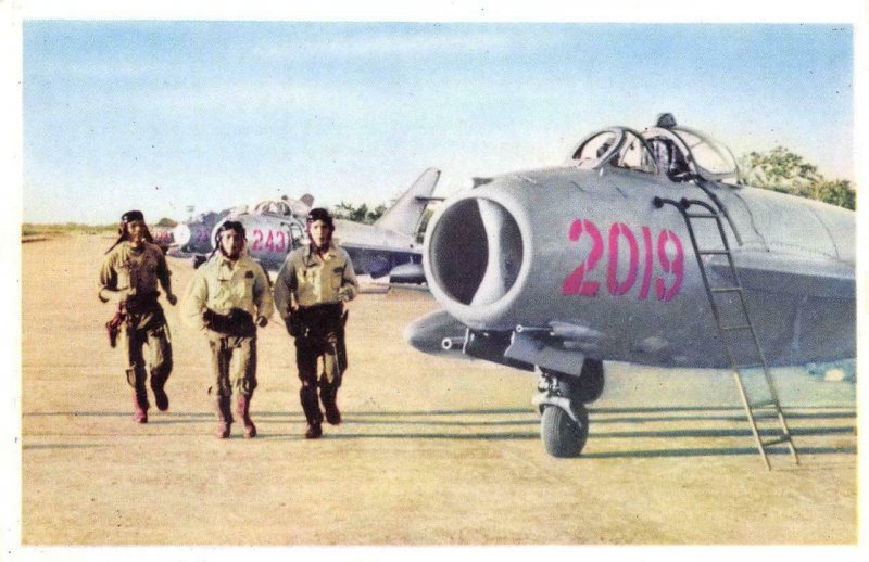 Không Quân Nhân Dân Việt Nam VIETNAM People's Air Force c1960s Vintage Postcard