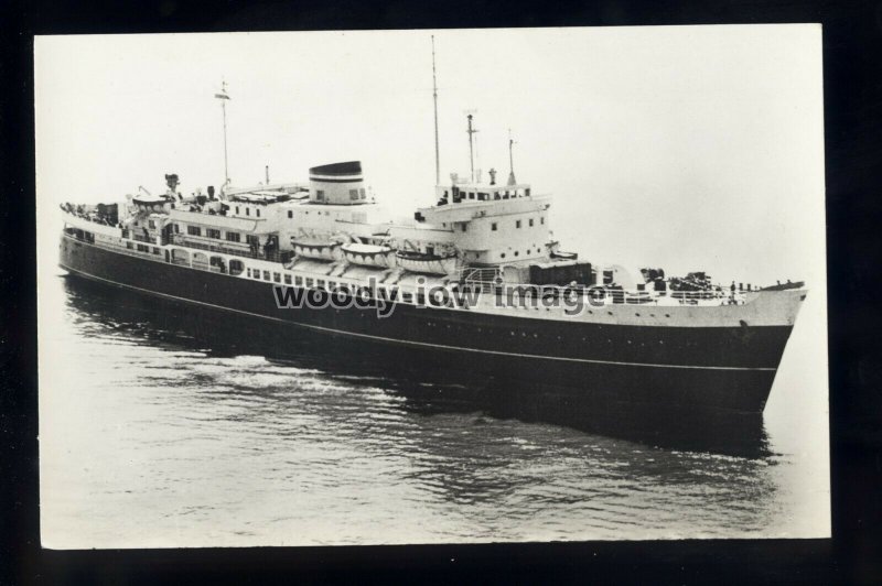 f1876 - Dutch Zeeland SS Co Ferry - Koningin Emma - postcard