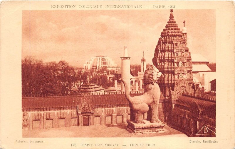 US17 Salon de Paris exposition coloniale 1931 Temple D'Angkor Vat Lion cambodia