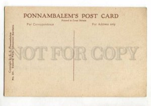 401338 CEYLON COLOMBO Victoria Park Vintage postcard