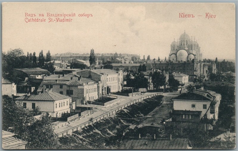 KIEV UKRAINE VLADIMIR'S CATHEDRAL ANTIQUE POSTCARD