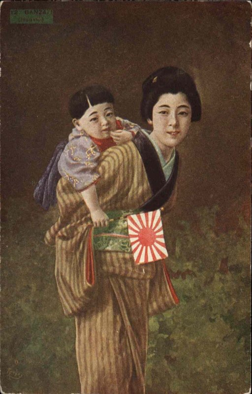 Banzai Japanese Mother and Child Traditional Ethnic Costumes c1910 Postcard