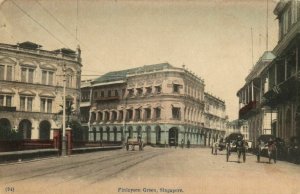 PC CPA SINGAPORE, FINLAYSON GREEN, Vintage Postcard (b21392)
