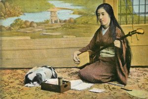 Postcard Japanese Woman In Kimono Plays Shamisen to Chin Dog