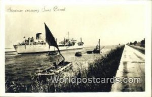 Real Photo - Steamer Suez Canal Eqypt Unused 