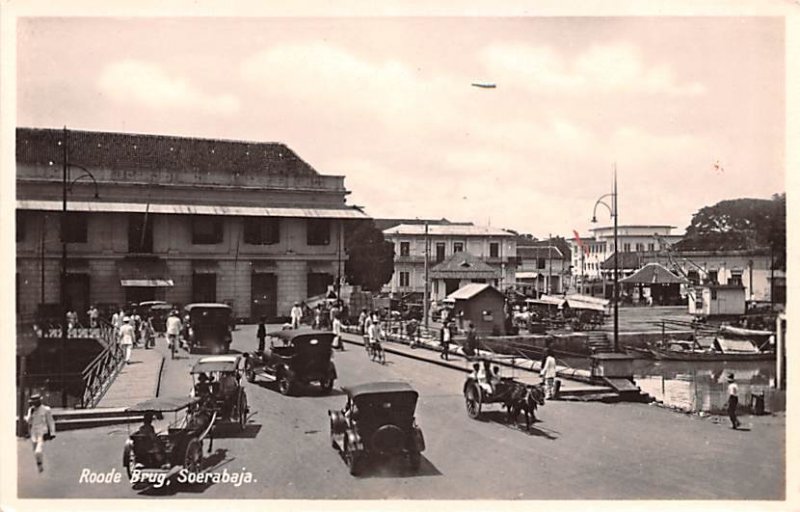 roode Brug Soerabaja Indonesia, Republik Indonesia Unused 