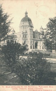 Canada Victoria British Columbia Main Entrance to the Provincial Parliment 05.62