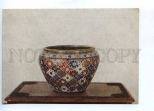199915 INDIA vase old postcard