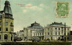 czech, CESKE BUDEJOVICE, Nadrazi a Grandhotel, Tram Street Car (1910s) Postcard