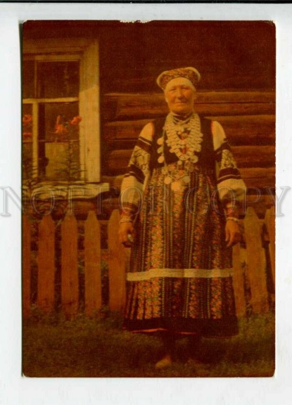 429933 USSR ESTONIA native woman type 1969 year postcard