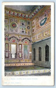 DAMASCUS Interior of the Chamieh house SYRIA Postcard