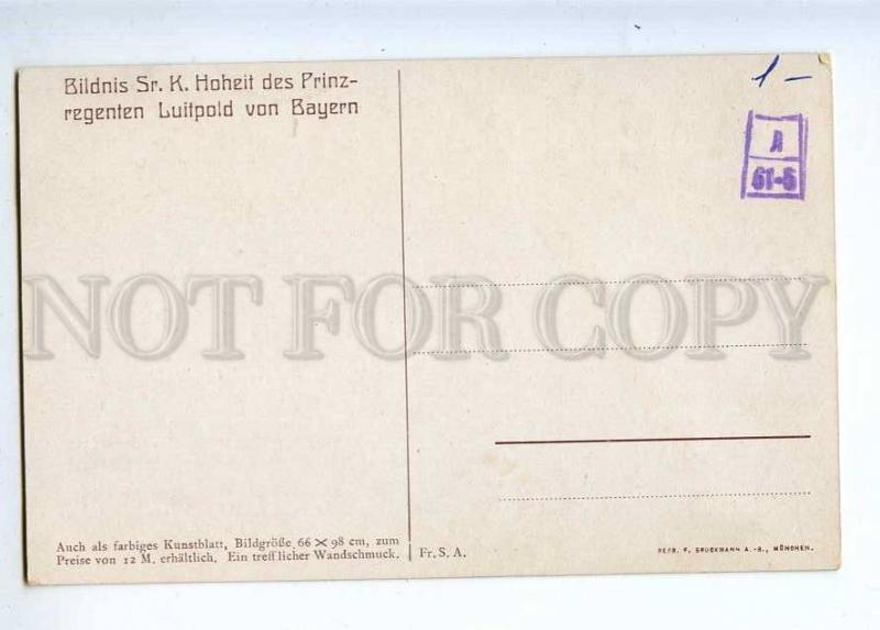 233356 Prince Regent Luitpold of Bavaria by FIRLE Vintage PC