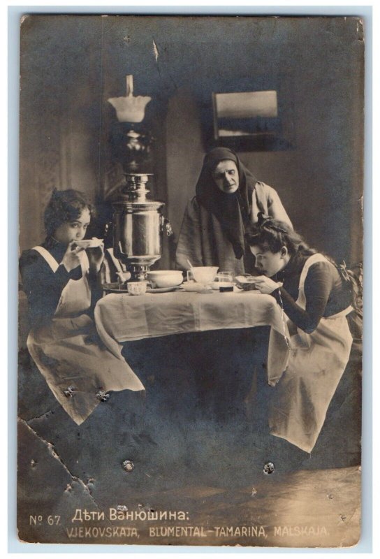c1910's Vanyushin Children Eating Dinner Latvia Antique RPPC Photo Postcard
