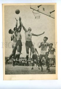 3143556 CHINA PLA's People's Liberation Army BASKETBALL POSTER