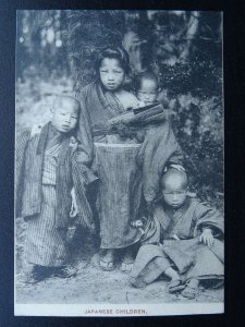 Japan Portrait of JAPANESE CHILDREN c1905 Postcard