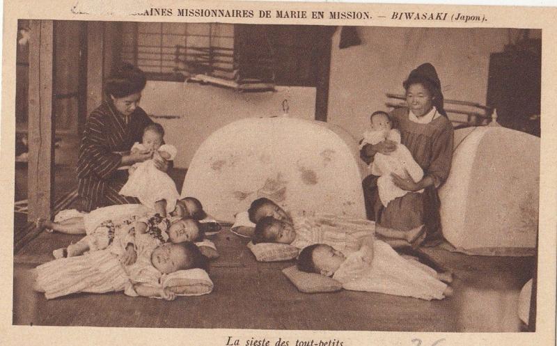 B78017 la sieste des tout petits  biwasaki child   japan  scan front/back image