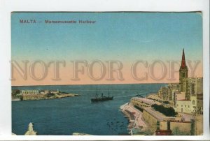 438966 Malta Marsamuscetto Harbour Vintage postcard