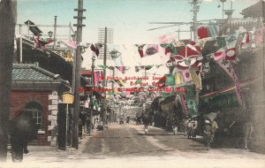 Japan, Osaka, Street Scene, Business Section