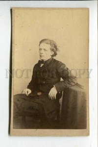 3117031 RUBINSTEIN Russia Jewish COMPOSER PIANIST Old CDV PHOTO