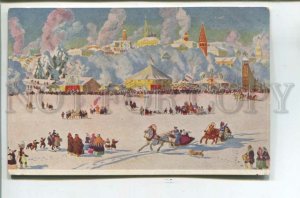 477877 RUSSIA Kustodiev festivities in Moscow Vintage Olga Diakow Berlin