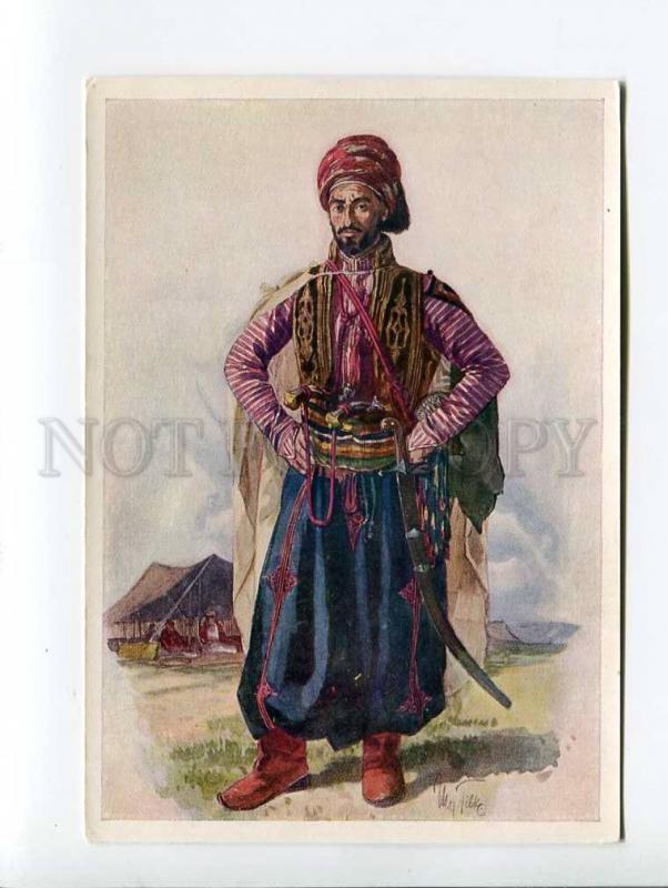 271420 CAUCASUS Type KURD from Armenia by TILKE Old postcard