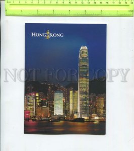 468268 China Hong Kong 2006 year Central IFC building postcard