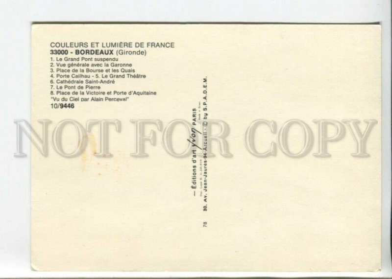 441623 France Bordeau postcard