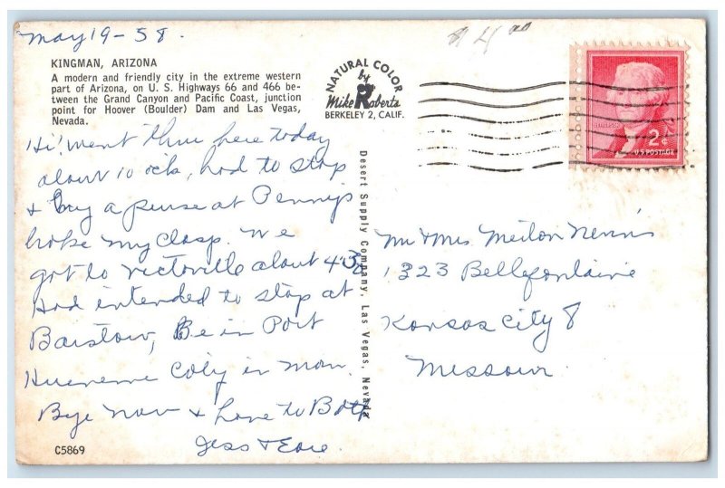 1960 Modern And Friendly City Cars Scene Kingman Arizona AZ Unposted Postcard