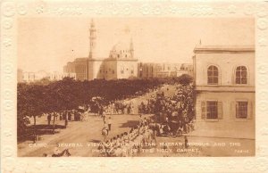 CAIRO EGYPT SULTAN HASSAN MOSQUE HOLY CARPET PROCESSION POSTCARD