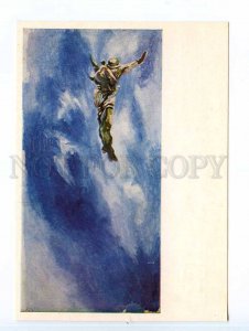 252295 Renato GUTTUSO parachutist old russian postcard