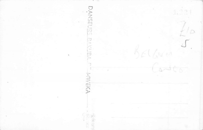 Belgian Congo Bakuba Dancers Native Ethnic Mweka RPPC postcard B984