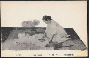 Lady Kneeling on Floor Flat Ironing KOREA Unused c1910s